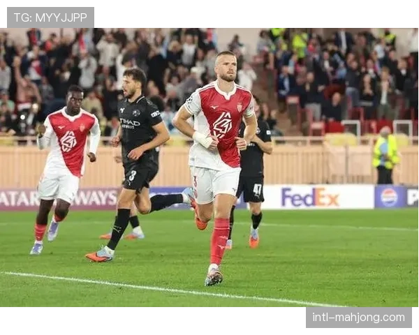 摩纳哥击败昂热积分追平里尔 九人伤病困扰下逼近前四